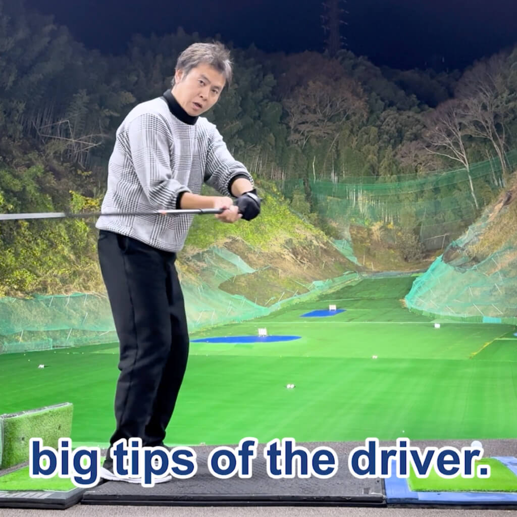 17. Tips for driver draw