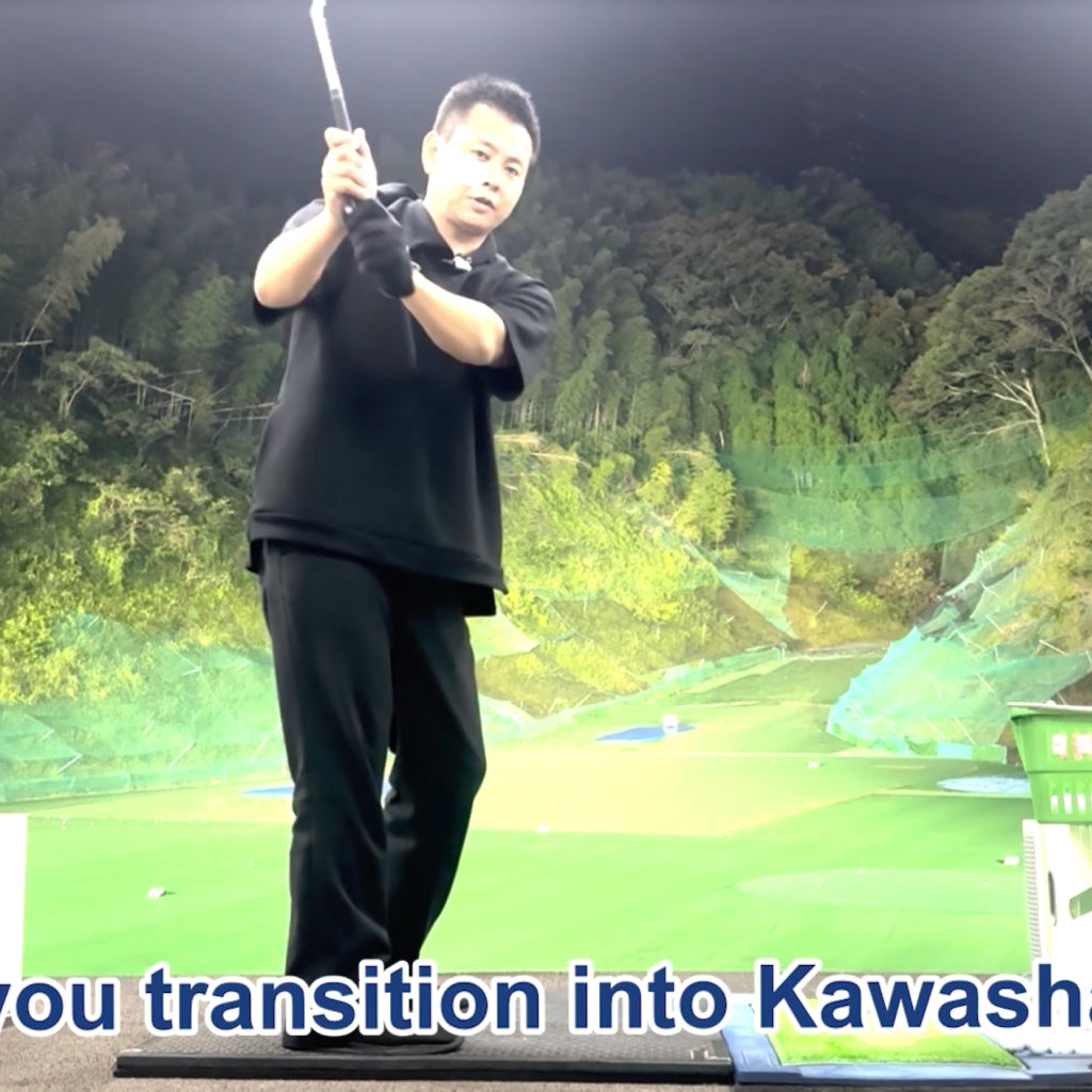 Kawaswing subscription