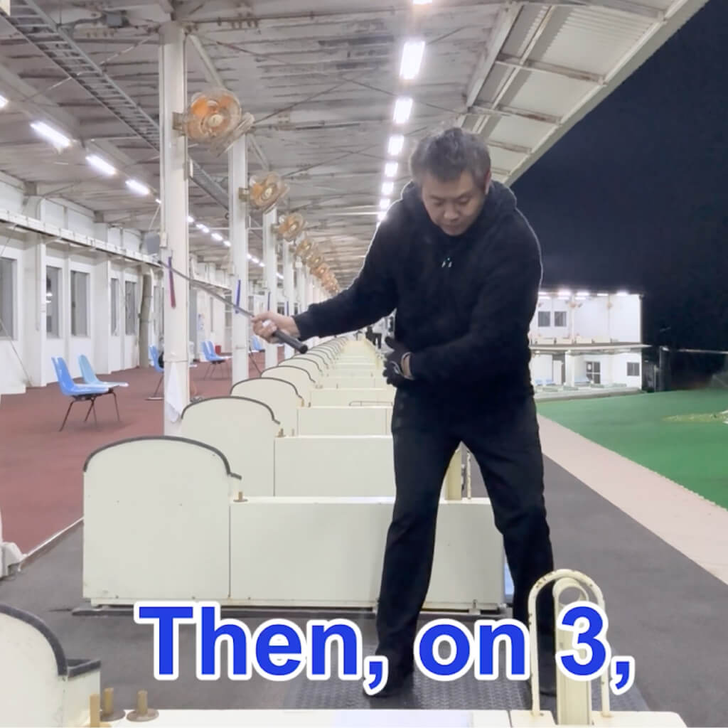 Kawaswing subscription