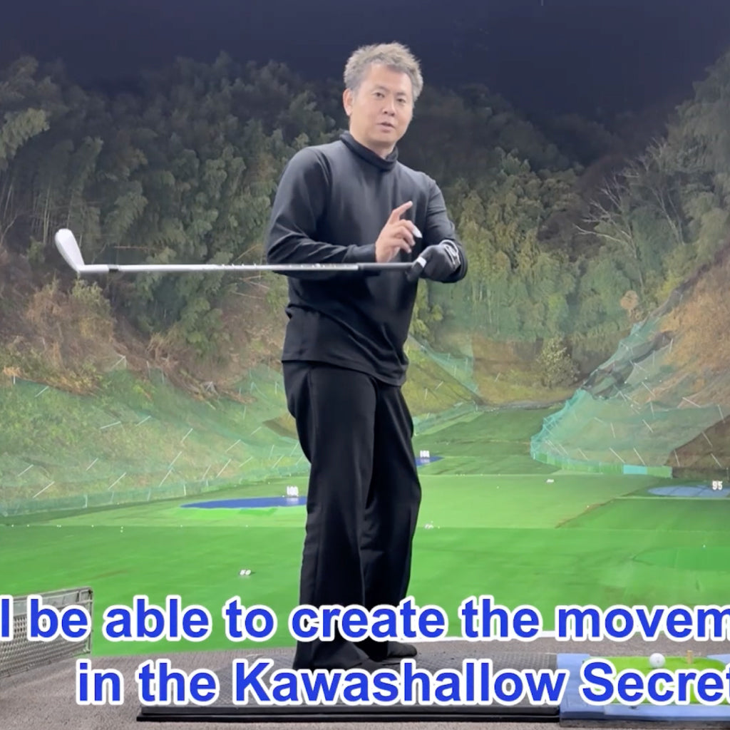 Kawaswing subscription