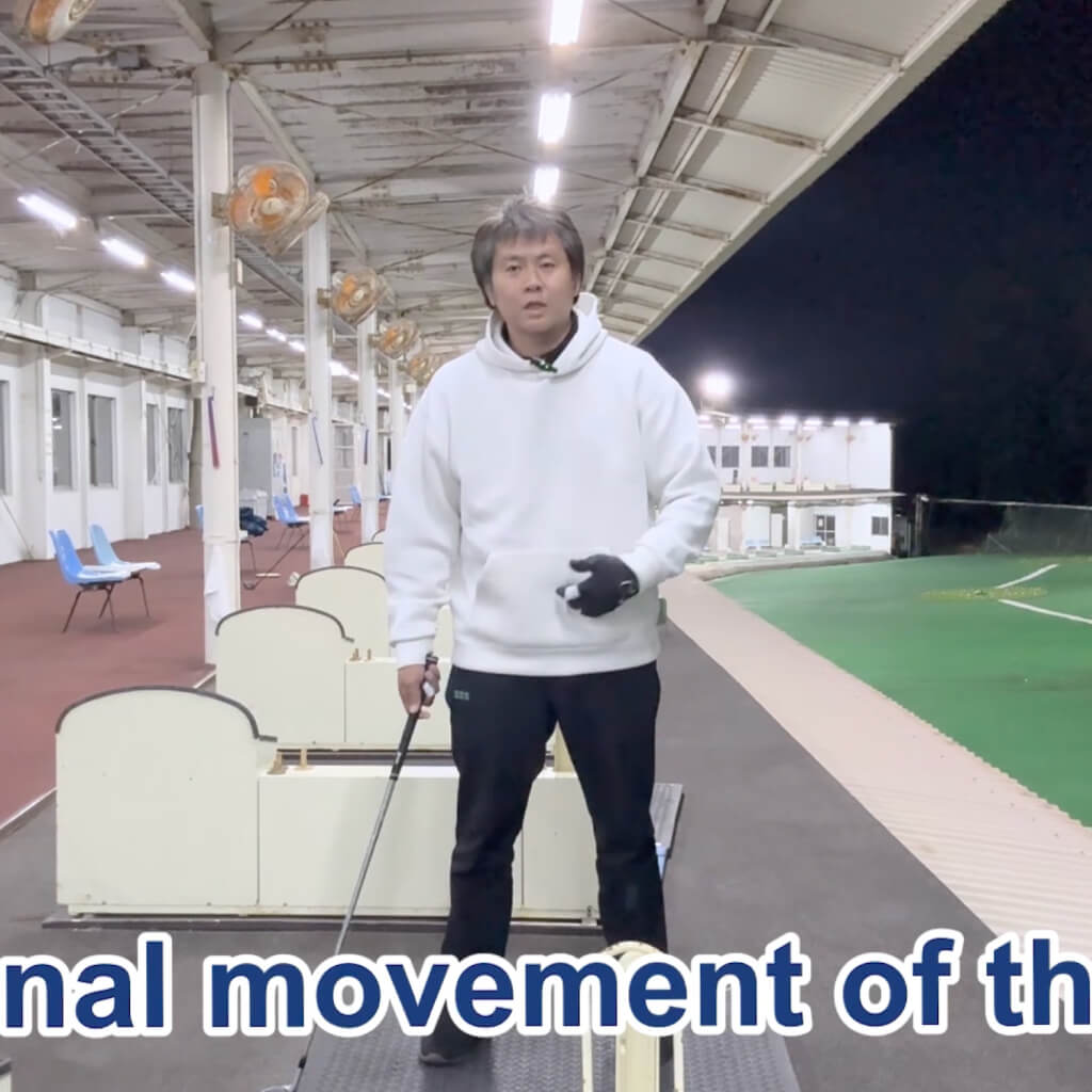 Kawaswing subscription