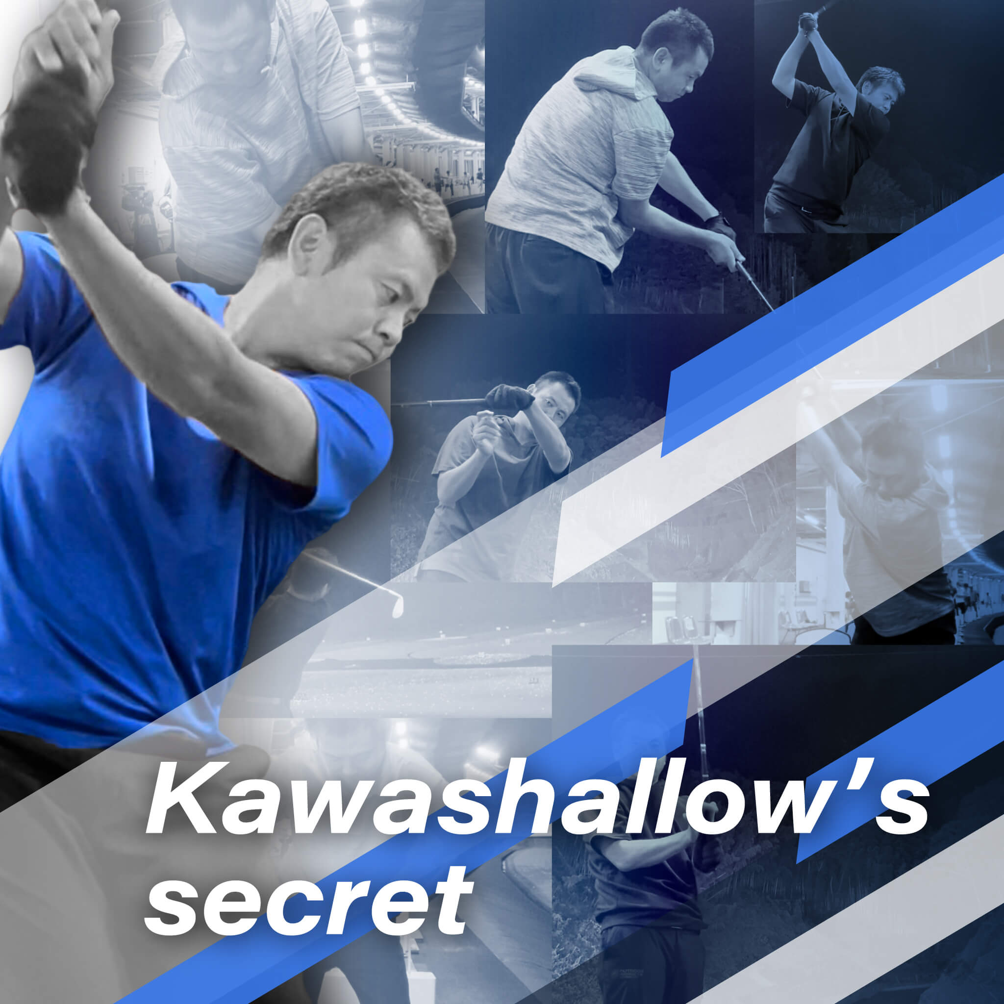 Kawashallow's secret
